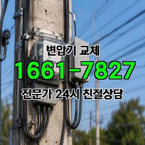 게시판 이미지 4634