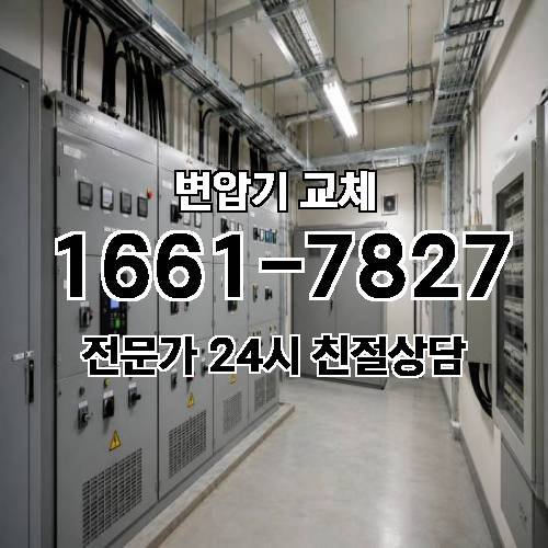 게시판 이미지 4635