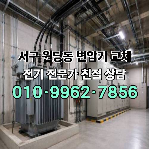 게시판 이미지 4665