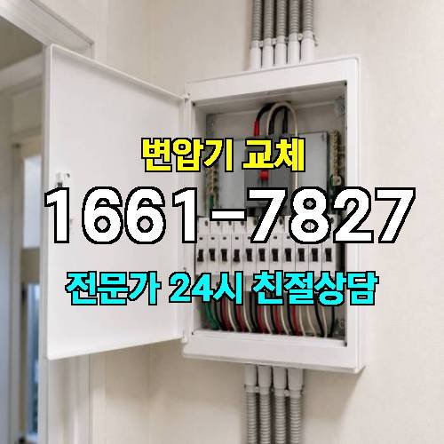 게시판 이미지 4771