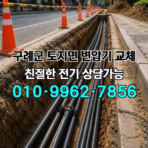 게시판 이미지 4774