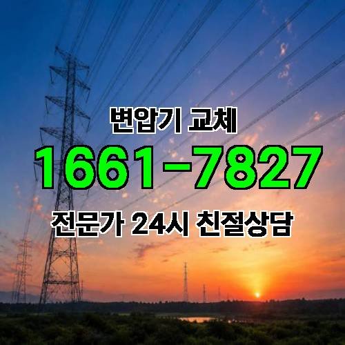 게시판 이미지 4785