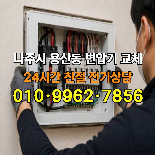 게시판 이미지 4814