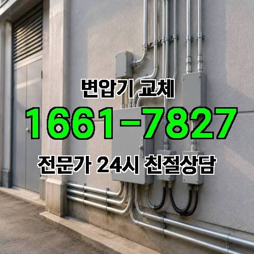 게시판 이미지 4816