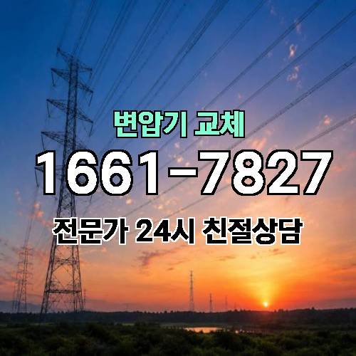 게시판 이미지 4887