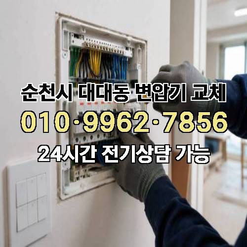 게시판 이미지 4898
