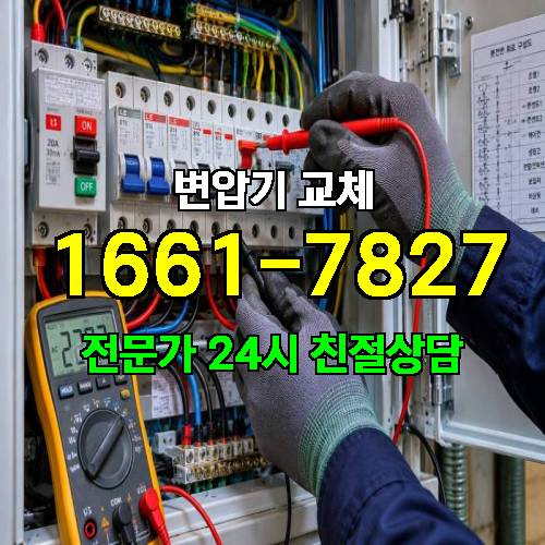 게시판 이미지 5035