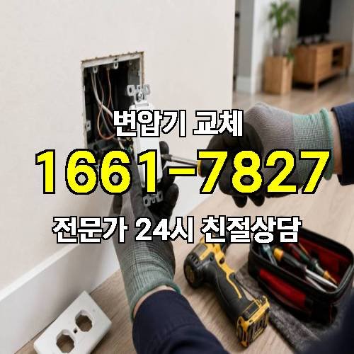 게시판 이미지 5161