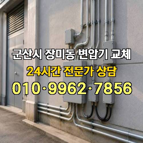 게시판 이미지 5184