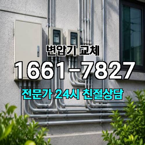 게시판 이미지 5205
