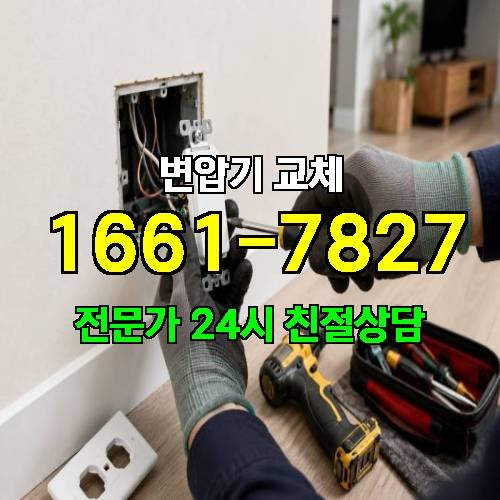 게시판 이미지 5213