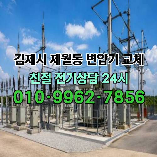 게시판 이미지 5232