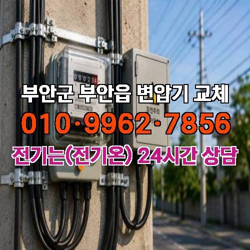 게시판 이미지 5293