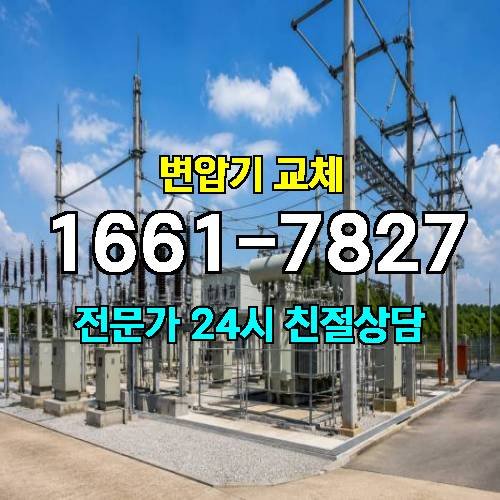 게시판 이미지 5407