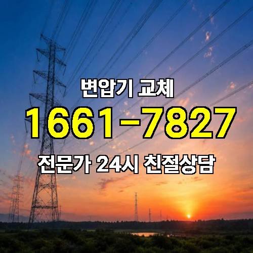게시판 이미지 5410