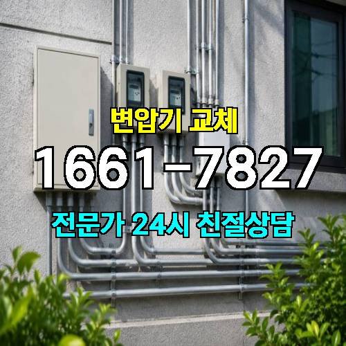 게시판 이미지 5417