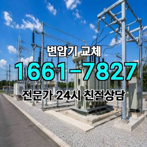 게시판 이미지 5460