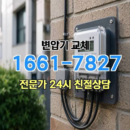 게시판 이미지 5521