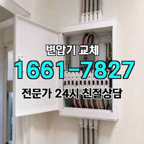 게시판 이미지 5539