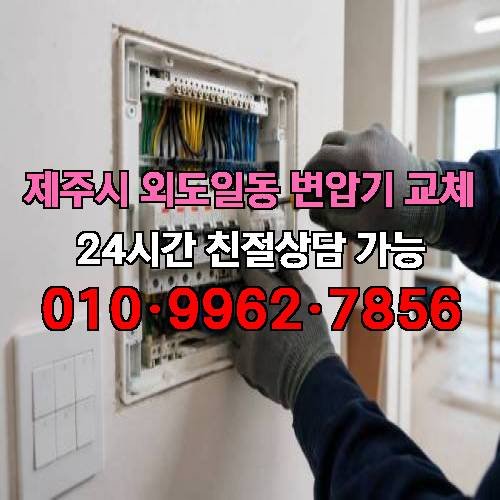 게시판 이미지 5541
