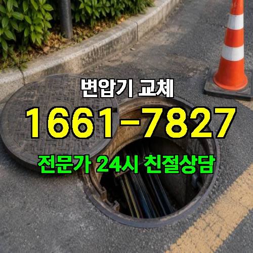 게시판 이미지 5549