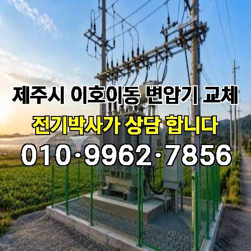 게시판 이미지 5550