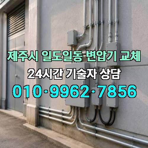 게시판 이미지 5553