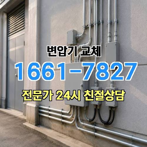 게시판 이미지 5560