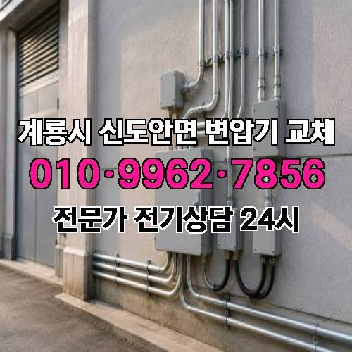 게시판 이미지 5566