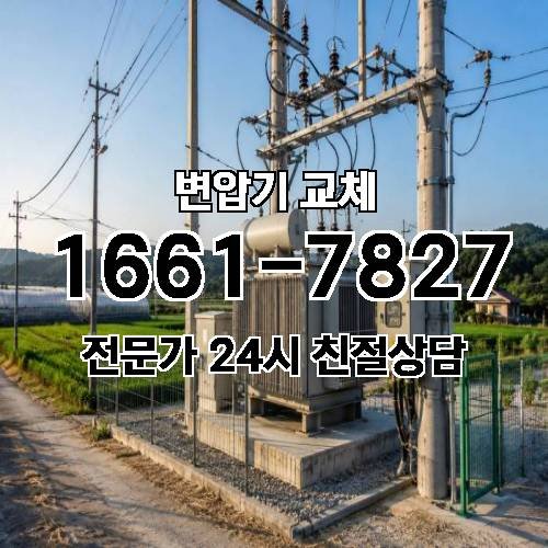 게시판 이미지 5620