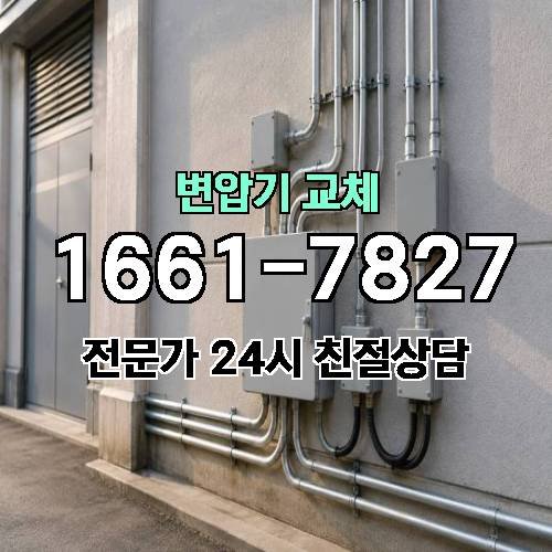 게시판 이미지 5621