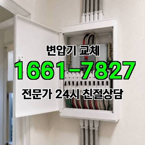 게시판 이미지 5622