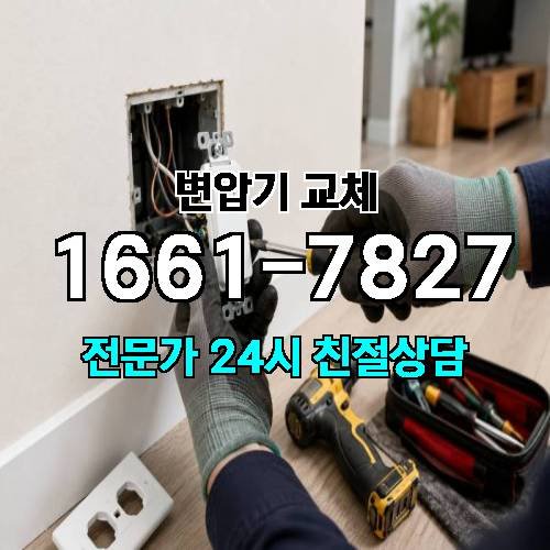 게시판 이미지 5739