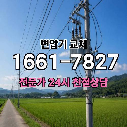 게시판 이미지 5785