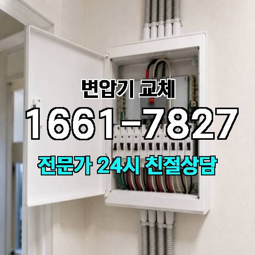 게시판 이미지 5793