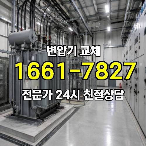게시판 이미지 6038
