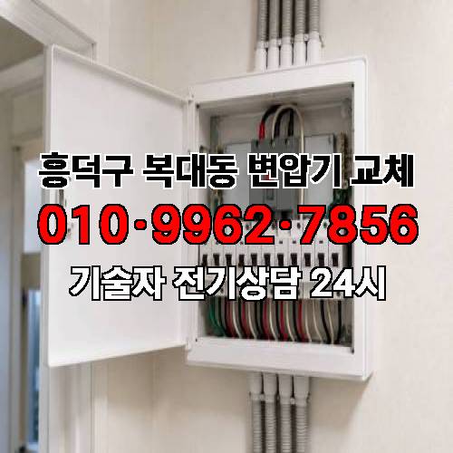 게시판 이미지 6045