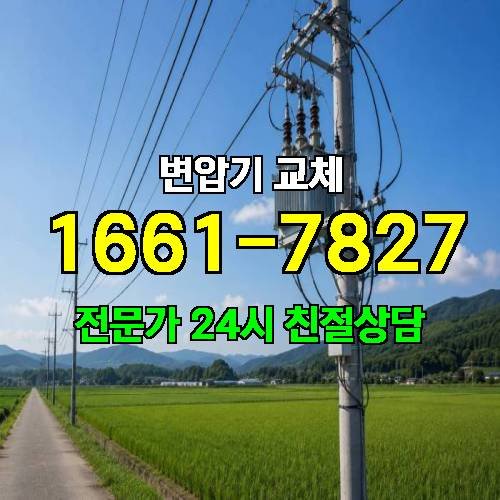 게시판 이미지 6048
