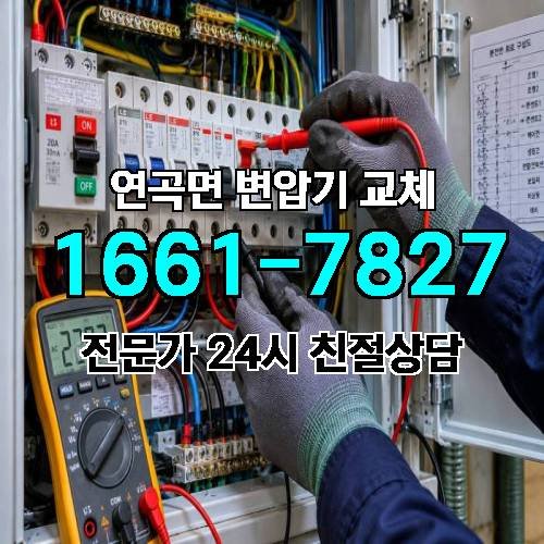 게시판 이미지 6138