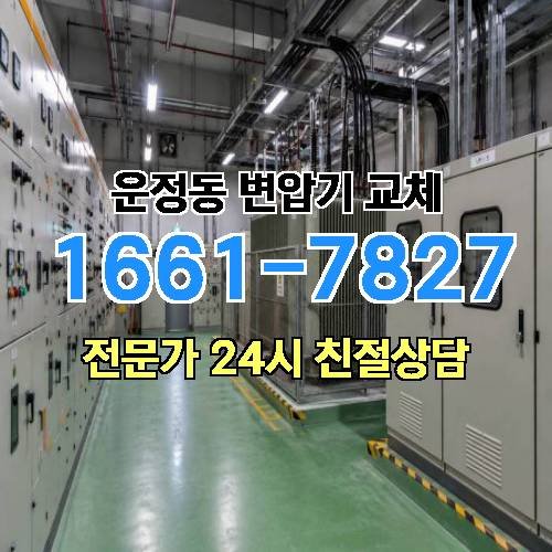 게시판 이미지 6144