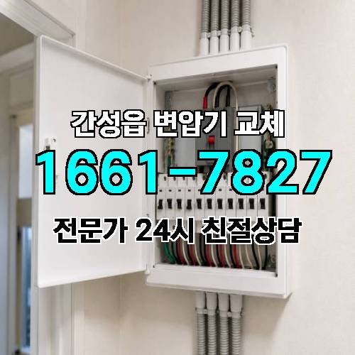 게시판 이미지 6162