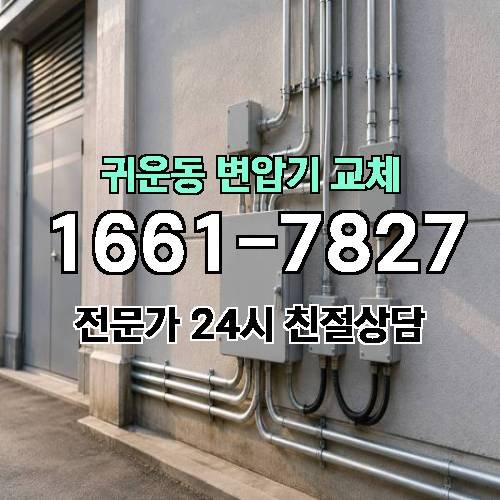 게시판 이미지 6172