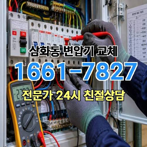 게시판 이미지 6187