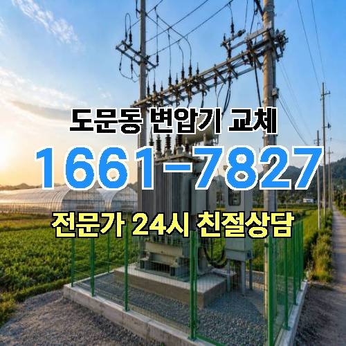 게시판 이미지 6246