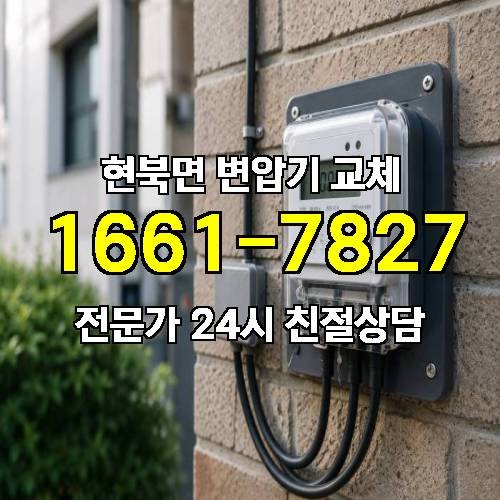 게시판 이미지 6267