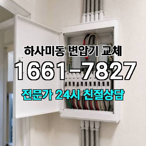 게시판 이미지 6382