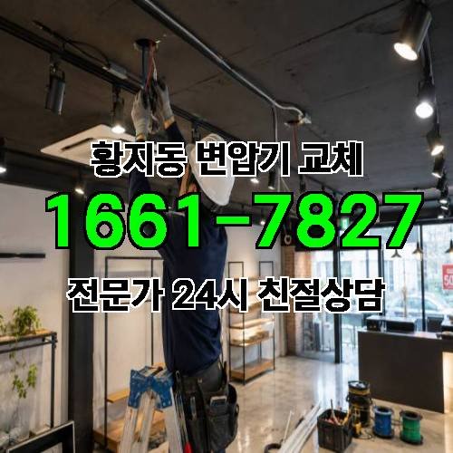 게시판 이미지 6385