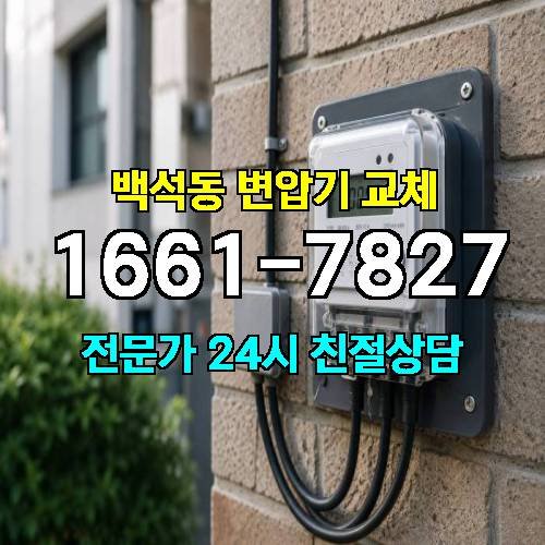 게시판 이미지 6467