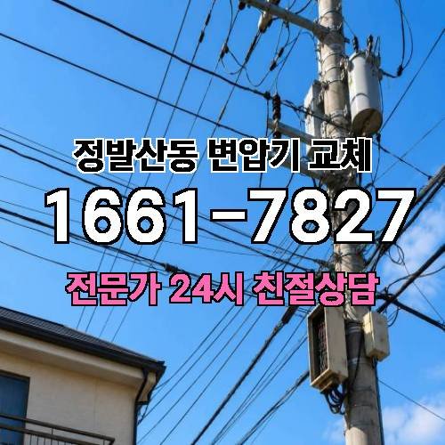 게시판 이미지 6474