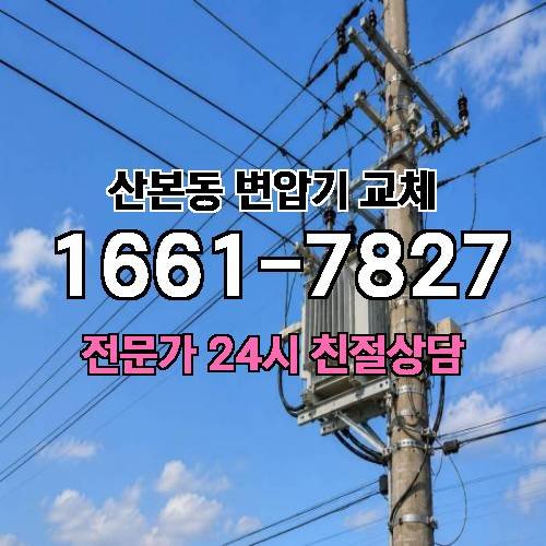 게시판 이미지 6550
